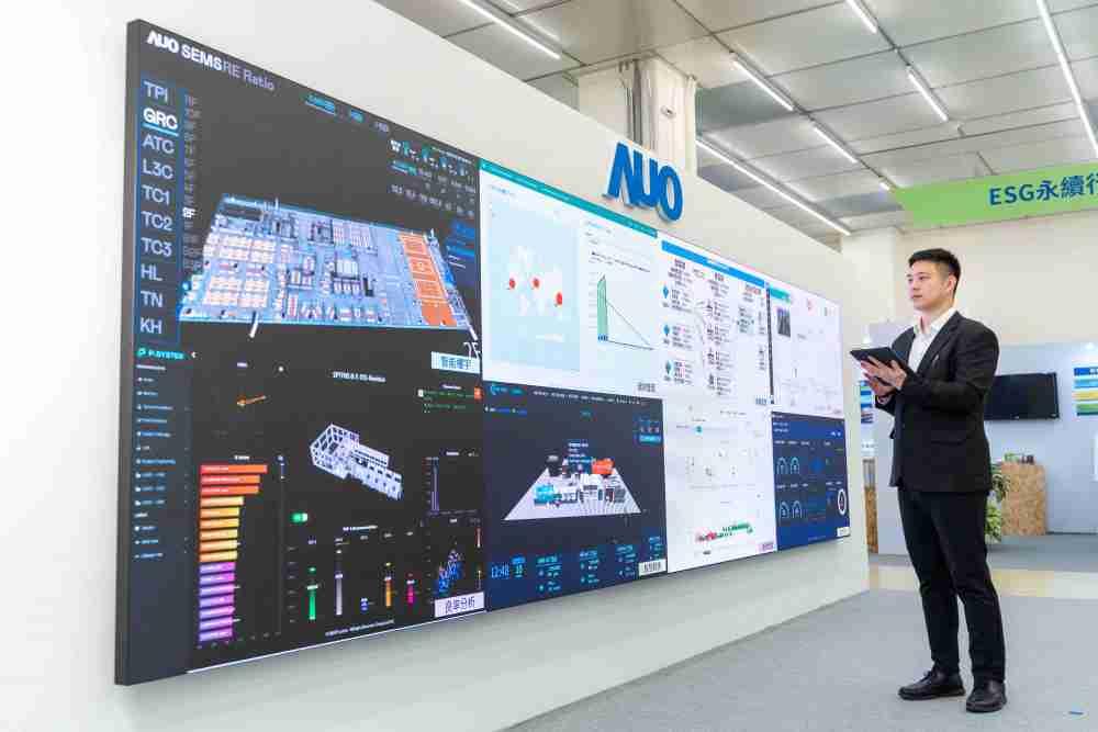 Wepay宇沛所开发的“智能楼宇管理平台”，，，，藉由搜集周围环境及电力、、照明、、、、空调等系统数据，，，，达到实时综效监控，，，助力实现零碳建筑